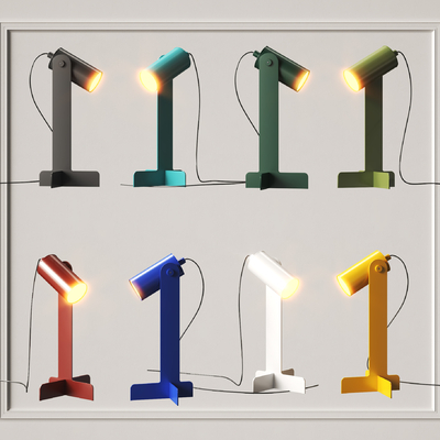 Modern table lamp