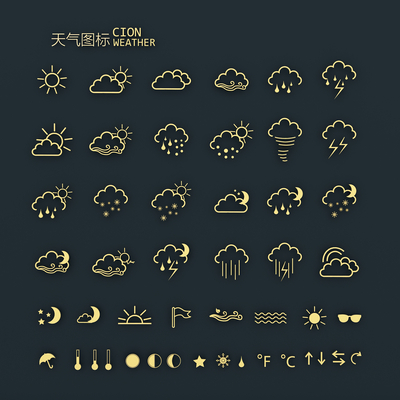 Weather Forecast Symbol Weather Sign Cloud Rain Snow Icon