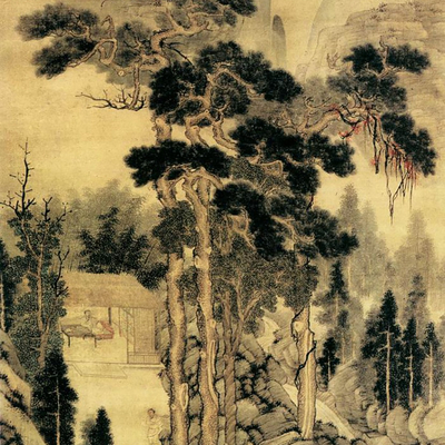 Chinese Landscape Hanging Painting