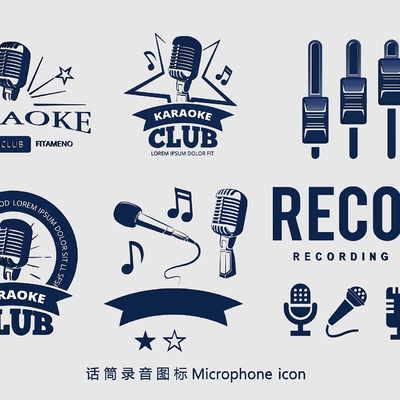 Microphone microphone recording microphone music LOGO