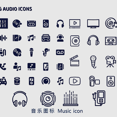 Microphone microphone player music camera ICON Icon