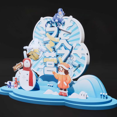 Ice and Snow Theme Art Display DP Booth