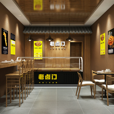 Modern Fast Food Restaurant Marinated Shop