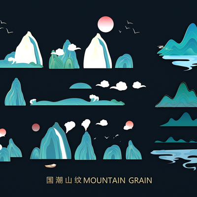 Guochao Mountain Peak Mountain Pattern Ancient Style Green Landscape Illustration Logo