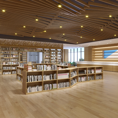 School Reading Room Library