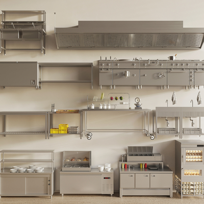 Modern kitchen equipment