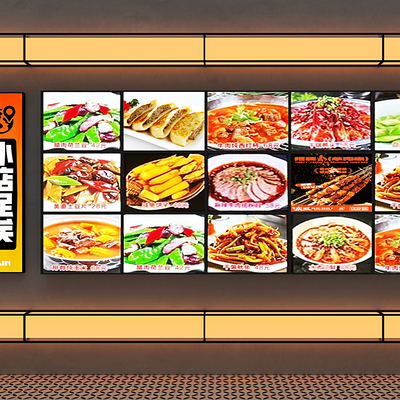 Food brand light box barbecue shop food brand advertising light box net red light box plaque