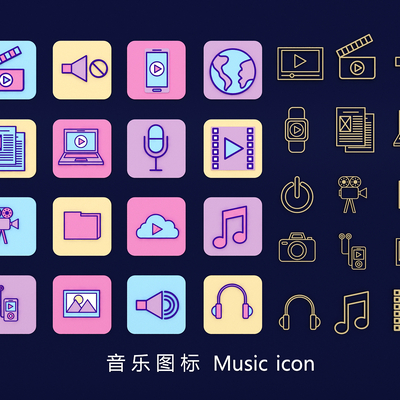 music icon music logo symbol headset