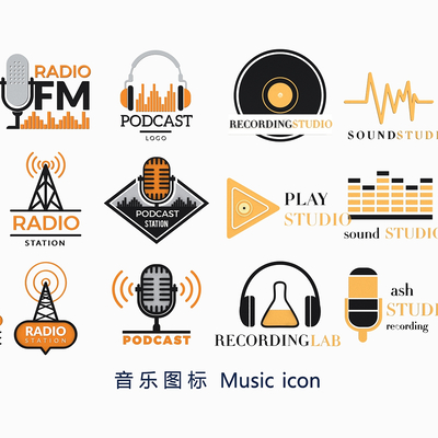 music icon music logo symbol headset