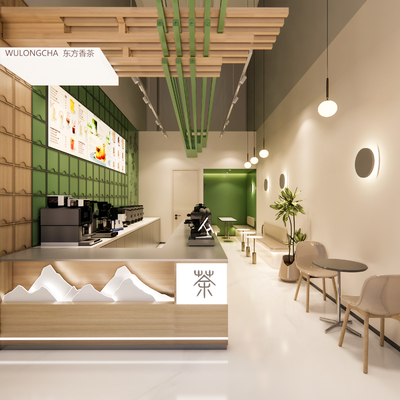 New Chinese Tea Shop