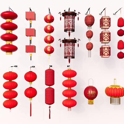 Chinese Traditional Red Lantern