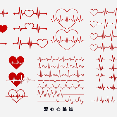 Heart ECG Modern Heart Heart Heart Pulse Line Hand-painted Line Pattern