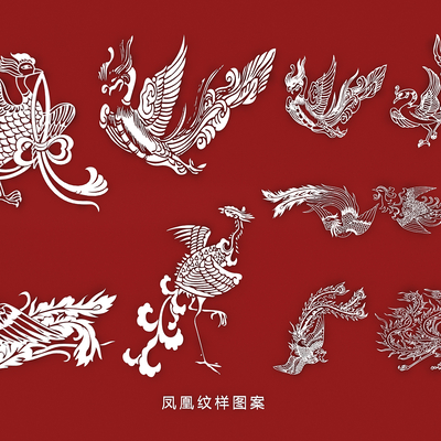 Chinese Style Phoenix Traditional God Bird Totem Bird Silhouette Wall Sticker