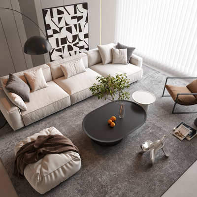 Modern Sectional Sofa