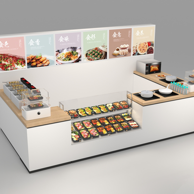 Japanese-style sushi restaurant snack bar