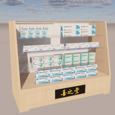 Chinese medicine front cabinet