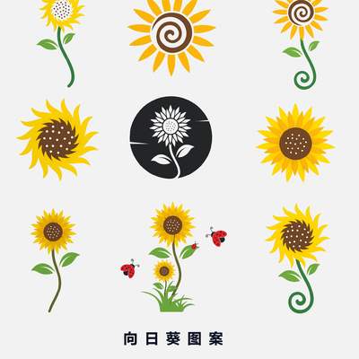 Sunflower sunflower cartoon hand-drawn illustration