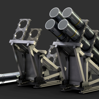 Multi-barrel rocket launcher air defense system