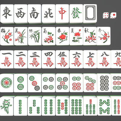 Chess and Mahjong Pai Gow