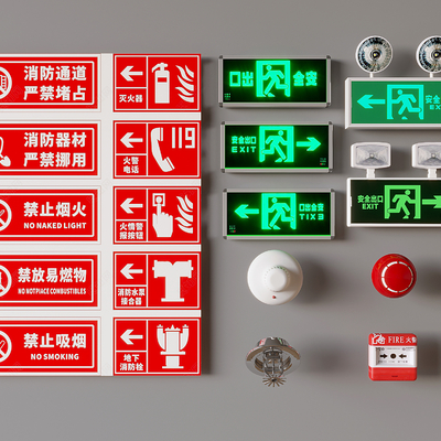 Fire-fighting facilities Fire-fighting signs Smoke-sensing spray emergency indicator lighting