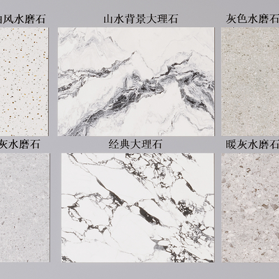 Marble Rock Slab terrazzo