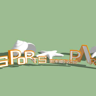 modern park entrance logo