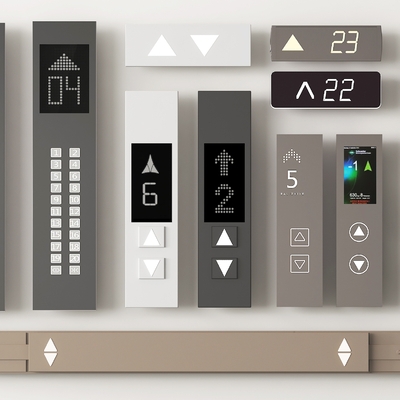 Elevator Button Floor Display