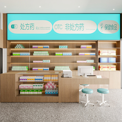 Modern Pharmacy Pharmacy