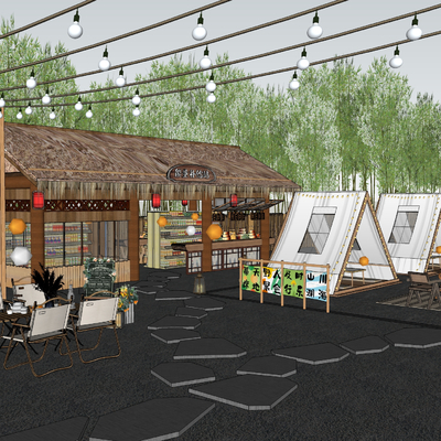 Japanese Camping Courtyard Garden Restaurant