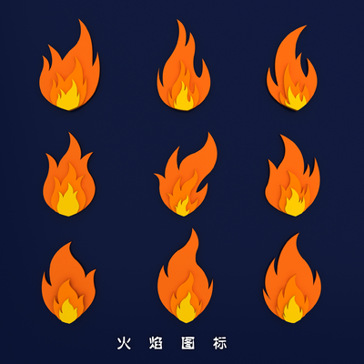 Flame Flame Icon