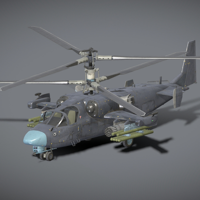 Fighter helicopter