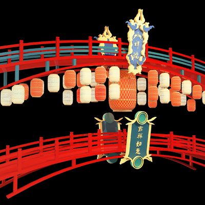 Neo-Chinese Style Art Display Lantern Crossing Bridge