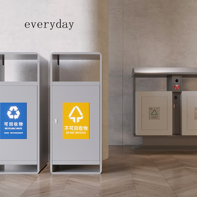 Modern dustbin trash can