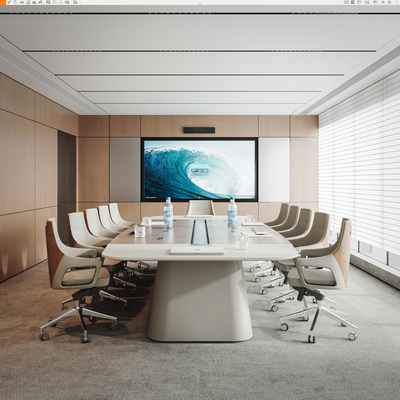 Modern Conference Room