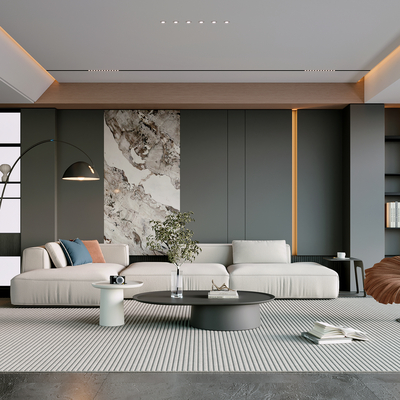 modern living room