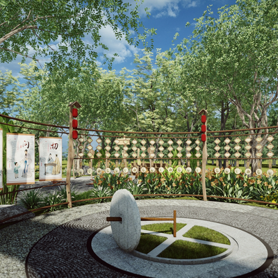 Traditional Chinese Medicine Herb Science Park