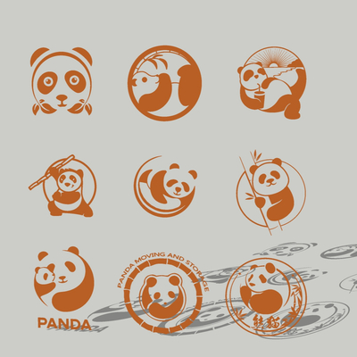 Panda Round Cartoon Icon Silhouette Wall Sticker