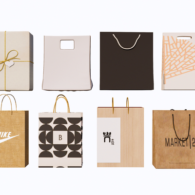 Handbag Gift Box Shopping Bag Packaging Bag