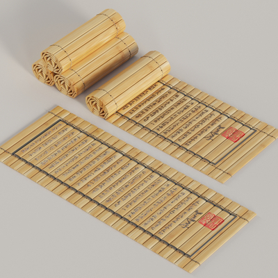 Chinese Poetry Bamboo Slips