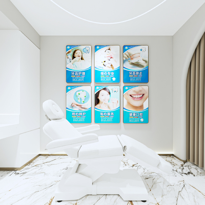 Dental Clinic Hanging Picture Orthodontic Hanging Picture Stomatological Hospital Poster