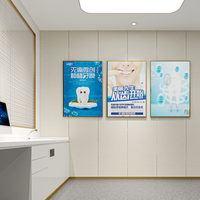 Dental Clinic Hanging Picture Orthodontic Hanging Picture Stomatological Hospital Poster