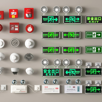 Fire sprinkler alarm safety exit fire emergency light alarm