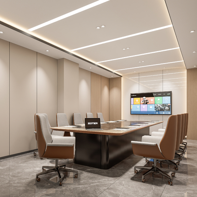 Modern Conference Room