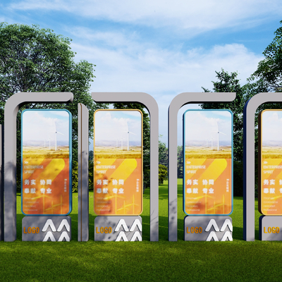 Modern outdoor publicity column creative display column