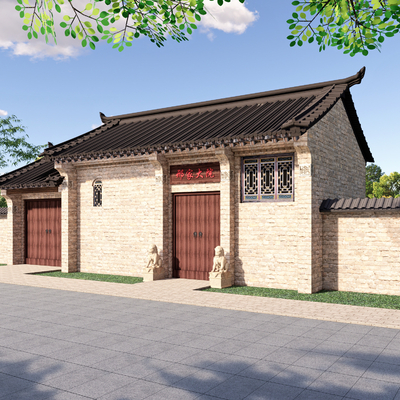 Chinese Style Folk House Courtyard Gate Self-built House