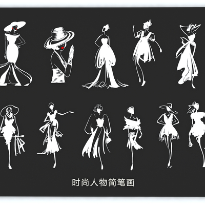 Hand-painted fashion figure woman illustration wall decoration