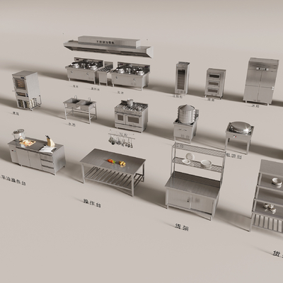 Disinfection cabinet