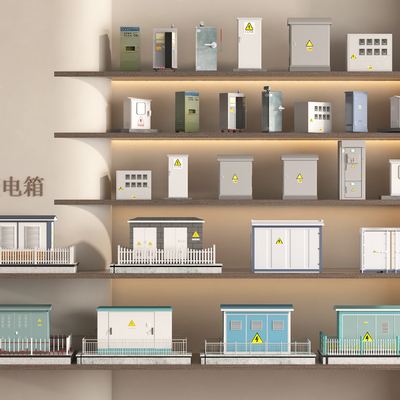 Distribution box distribution station transformer distribution cabinet