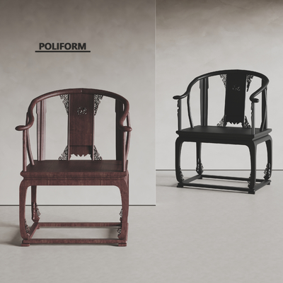 Poliform Chinese Chair with Circle Chair