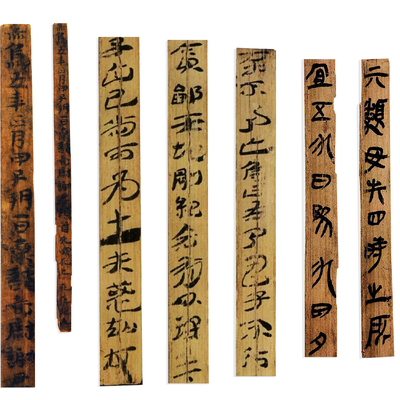 Chinese Bamboo Slips Book Slips Ancient Books Bamboo Pieces